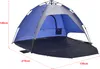 Plážový stan 'Mullsjö' 215 x 135 x 140 cm Pop Up plážový Náhled obrázku produktu 3