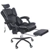 Ergonomischer Gaming‑Stuhl, Belüfteter Kühlsitz, Bürostuhl Produktbild-Vorschau 10