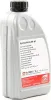 FEBI BILSTEIN 02615 Hydrauliköl Öl hellbeige 1L passend für Produktbild-Vorschau 10