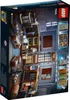 LEGO 76385 Harry Potter Poudlard Moment : Set de cours de Voir les images du produit 21