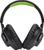 Jbl JBLQ360XWLBLKGRN Náhled obrázku produktu 3
