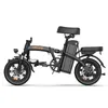 Erwachsenen-Elektrofahrrad Modell F1L grau, 250-W-Motor, Produktbild-Vorschau 3
