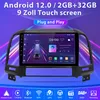 9 Zoll WIFI NAVI Für BMW 1er E81 E82 E87 2004-2011 Náhľad obrázku produktu 22