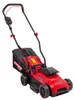 Kosiarka akumulatorowa mocna Werkberg Garden 20V, 33 cm, Podgląd zdjęcia produktu 11