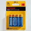 Kodak AA, Jednorazowa bateria, AA, Alkaliczny, 1,5 V, 4 Podgląd zdjęcia produktu 5