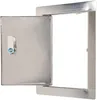 KOTARBAU® Revisionsklappe Größe 15x20cm mit Schlüssel Produktbild-Vorschau 5