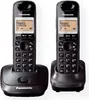 Panasonic | Sans fil | KX-TG2512FXT | Ecran intégré | Voir les images du produit 1