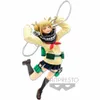 My Hero Academia Banpresto Chronicle Figure Academy PVC Anteprima dell’immagine prodotto 3