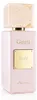 Estratto di profumo Gritti Tutu, 100 ml Anteprima dell’immagine prodotto 2