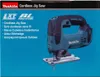 Makita DJV182Z - Stichsäge - schnurlos - ohne Batterie Produktbild-Vorschau 59
