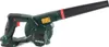 Akumulátorový fukár Metabo AG 18, kartón, 602242850 Náhľad obrázku produktu 7