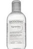 Bioderma - Pigmentbio H2O Brightening Micellar Water 250ml Anteprima dell’immagine prodotto 2