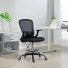 Fortuna Lai Chaise de bureau réglable en hauteur Chaise de Voir les images du produit 2