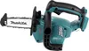 Makita Kettensäge 18V Duc122Rte 11.5Cm 2X5.0Ah Produktbild-Vorschau 11