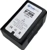 A black lithium-ion battery pack with a white label is shown against a white background. Produktbild-Vorschau