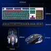 Kabelgebundenes Gaming-Tastatur und Maus-Set 20 Produktbild-Vorschau 9