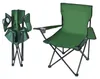 TRIZAND K23676 Grüner Angelstuhl Produktbild-Vorschau 7