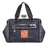 Anekke Contemporary 37801-009 (1/blau/grau) Produktbild-Vorschau 5