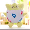 Togepi Plüschtier 18 cm – Pokémon Kuscheltier – Weiches Produktbild-Vorschau 3
