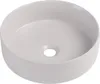 Lavabo da appoggio tondo 36 x 36 cm DIEGO Anteprima dell’immagine prodotto 2