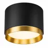 Oprawa natynkowa GX53 aluminiowa IP20 Podgląd zdjęcia produktu 1