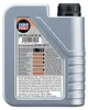LIQUI MOLY Top Tec 6320 für 5W-30 1 Liter Motoröl Motorenöl Produktbild-Vorschau 2