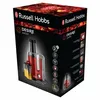 Russell Hobbs Entsafter Desire Rot 550 W Produktbild-Vorschau 10