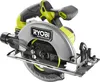 Ryobi Piła Piłarka Tarczowa 184Mm Bezszczotkowa Podgląd zdjęcia produktu 2