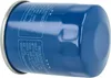 vhbw Ölfilter kompatibel mit Honda GX620, GXV340, GXV630 - Produktbild-Vorschau 8
