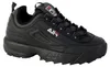 Baskets Disruptor CB Low Donna Anteprima dell’immagine prodotto 2