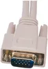 InLine® 17307 Cavo adattatore VGA a Y, da spina VGA a 2 Anteprima dell’immagine prodotto 3