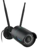 Reolink W320-B, Bezpečnostní IP kamera, Venkovní, Kabelový Náhled obrázku produktu 12