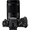 Canon EOS M50 + 18-150 mm, 24,1 MP, 6000 x 4000 Pixel, Produktbild-Vorschau 4