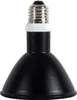 A black heat emitter with a silver screw base, isolated on a white background. Náhled obrázku produktu