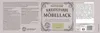 Rust-Oleum Kreidefarbe Möbellack Salbei Grün 750 ml Produktbild-Vorschau 6