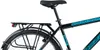 24 Zoll Kinderfahrrad Jungenfahrrad City Rad 21 Gang Produktbild-Vorschau 5