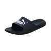 Puma Badepantolette 'Divecat v2' black/white, Herren:43 EU Produktbild-Vorschau 8