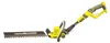 Ryobi OHT1850X ONE+ Akku - Heckenschere LongReach 18 Volt Produktbild-Vorschau 3