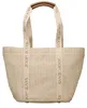 JOOP! Shopper Spiaggia Ultimo Camille Beige 34 Produktbild-Vorschau 4
