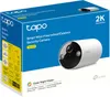 Tapo C410 Sicherheitskamera für den Innen- und Außenbereich Produktbild-Vorschau 10