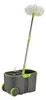 A spin mop and bucket set is shown against a white background. Náhled obrázku produktu