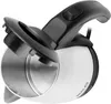 Close-up of an open electric kettle. Produktbild-Vorschau