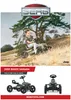 BERG Skelter Buzzy JEEP Sahara Produktbild-Vorschau 26