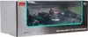 A toy Mercedes-AMG F1 W11 EQ Performance car in its retail packaging. Produktbild-Vorschau