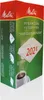 Melitta Pyramiden Filterpapier Filtertüten Pa SF 202 S, 5 x Produktbild-Vorschau 2