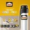 Pattex Power Knete Pattex Repair Express Produktbild-Vorschau 13