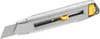Stanley Cutter Interlock 18 mm, Art.Nr. 4-10-018 Produktbild-Vorschau 1