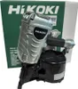 HiKOKI Coil-Nagler 16°, 45-90 mm, drahtgebundene Nägel bis Produktbild-Vorschau 3