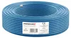 PremiumX 25m CAT 8 Netzwerkkabel Simplex LAN Kabel Ethernet Produktbild-Vorschau 5