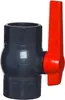 Kompaktes Kugelventil aus PVC-U, 2x Klebeverbindung, 75 mm Produktbild-Vorschau 1